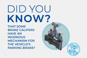 А знаете ли Вы, что некоторые тормозные суппорты имеют сложный механизм для стояночного тормоза транспортного средства?